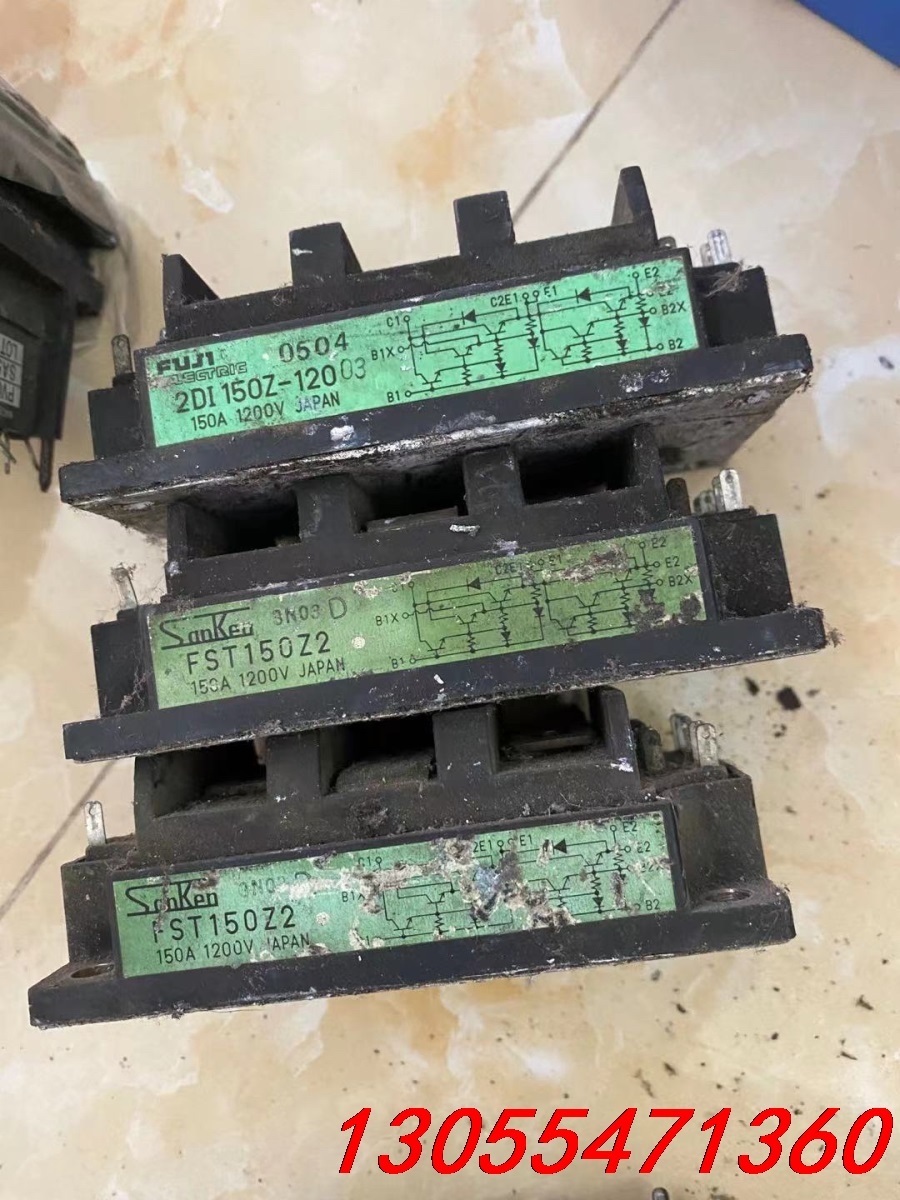 议价FST150Z2 2DI150Z-100