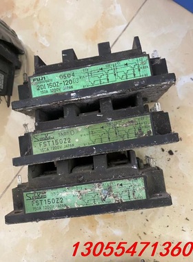 议价FST150Z2 2DI150Z-100