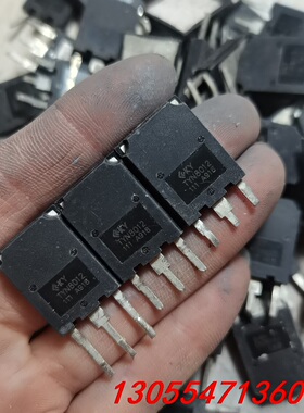 议价TYN8012 原进口拆机 80A1800V 大电流超高耐压