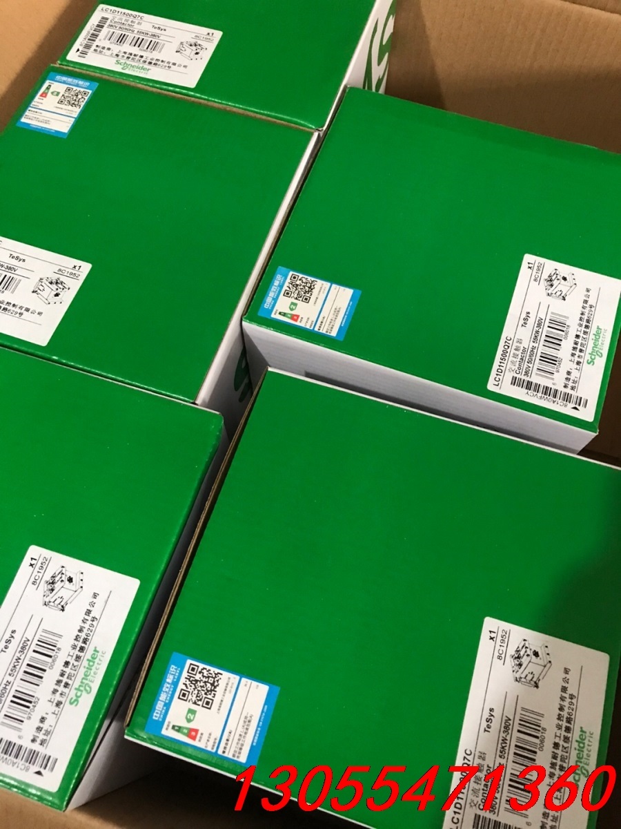 议价施耐德LC1D115 150 170/110V 220V 3