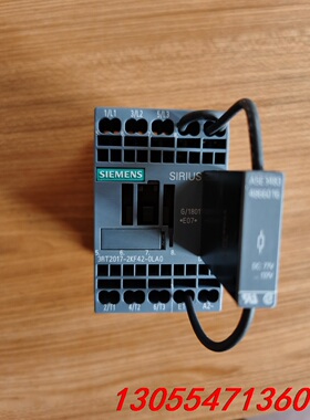 议价3RT2017-2KF42-0LA0，西门子全新接触器库存产
