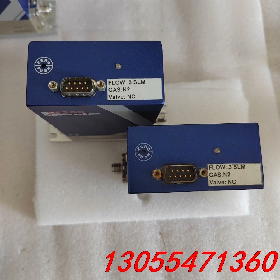 议价七星流量计CS200，N2氮气，3SLM量程，七星华创CS2