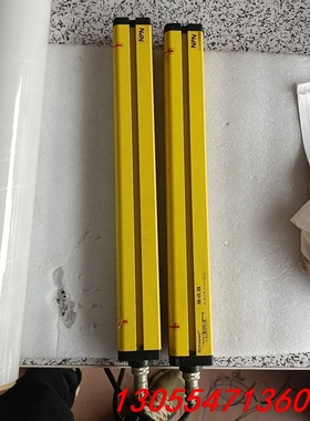 议价安全光栅规格型号RVS-LP4010，