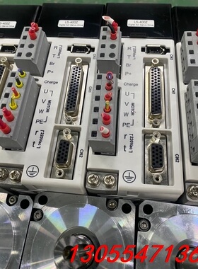 议价雷赛L5系列400W电机，现货10台，电机有两种，成色九成新