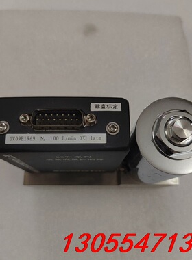 议价七星流量计D07-9E，100L/min，N2，100SLM