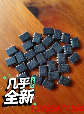 议价AMC1200  AMC1200B 全新拆机 进口原字 质量