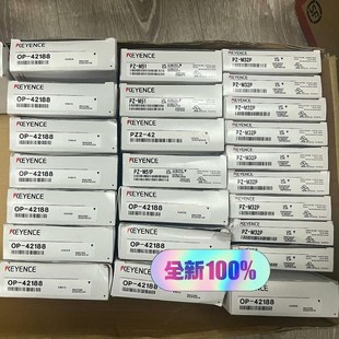 42188 PZ2 M51 议价 M51P