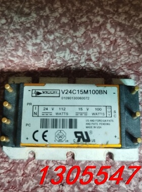 议价V24C12M100BN V24C15M100BN