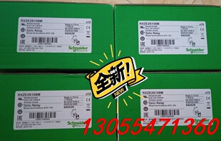 议价施耐德继电器底座RXZE2S108M，全新原装正品，未拆封，