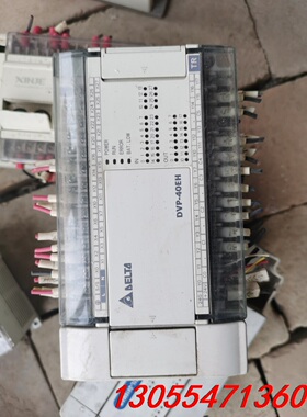 议价台达PLC DVP40EH00T2实物图