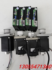 议价汉德保步进电机：驱动器S-245D。电机2304HS42D8