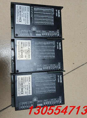 议价信捷步进伺服器DP-508D,功能正常，原装拆机，有三台支持