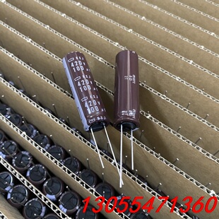 议价10只 420v100uf 黑金刚 替400V100UF K