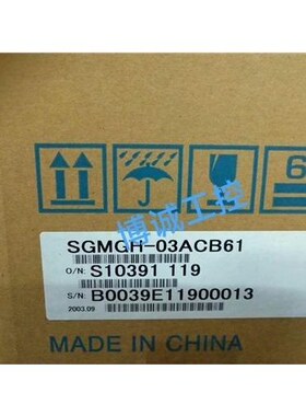 SGMGH-03ACB61安川伺服电机,全新原装库存现货,仓议价