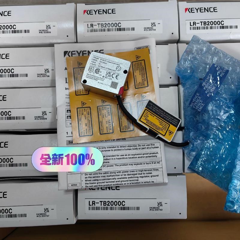 LR-TB2000C  基恩士全新原装正品 现货 内外码一致议价