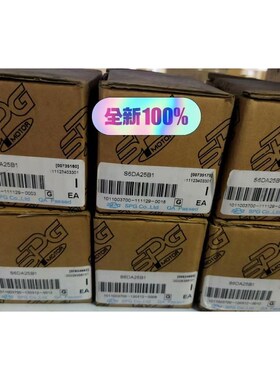 SPG减速机全新原装未拆封S6DA25B1议价