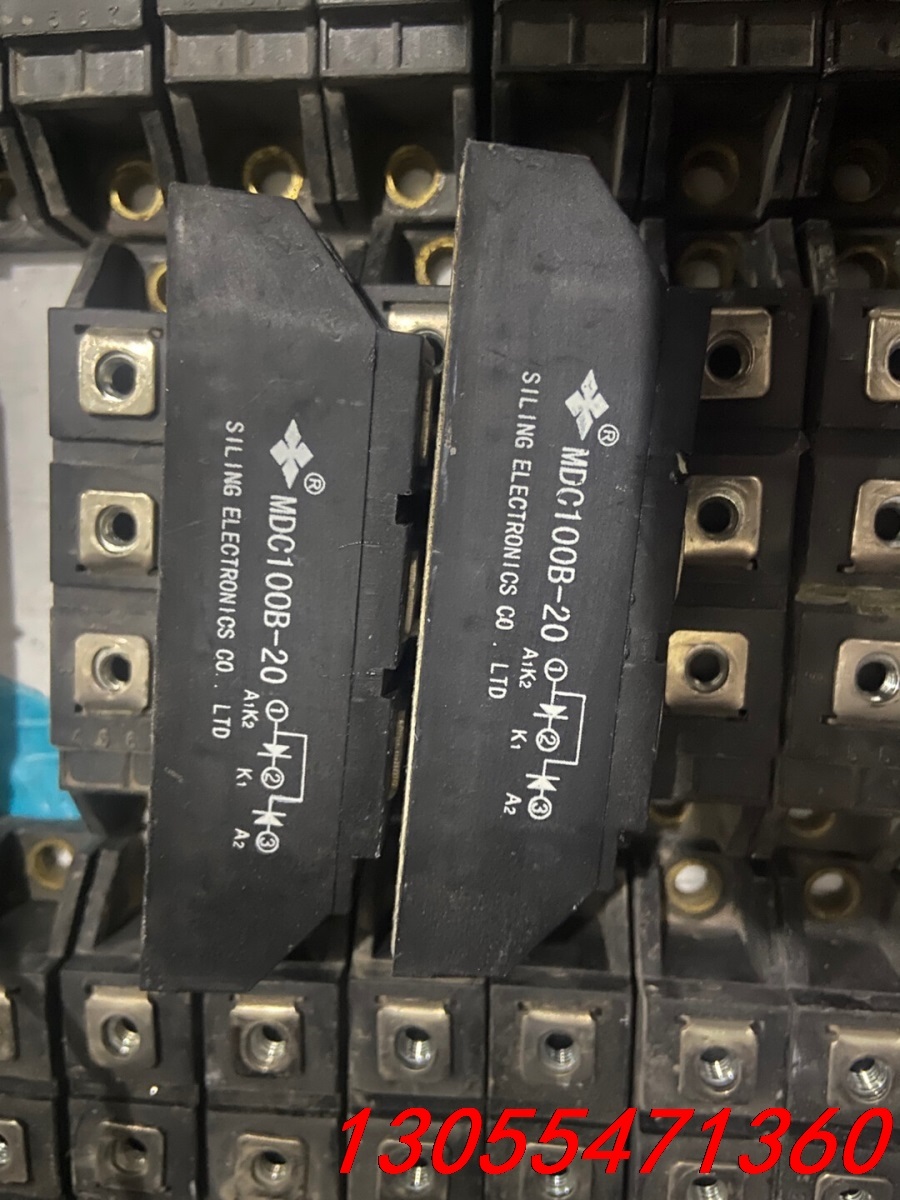 议价MDC100B-20四凌半桥整流管100A2000V一手拆机