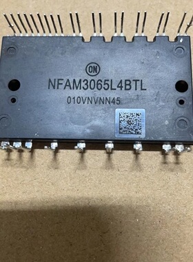 议价进口原字NFAM3065L4BL