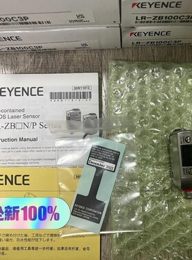 LR-ZB100C3P FD-MH50A FD-XA2 KV议价