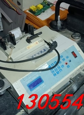 议价贴片点料机smt零件计数器smtech点数机cou2000