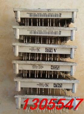 议价P589A  P588A  P580A  P589A4107