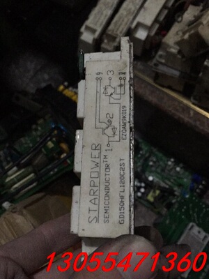 议价gd150hfl120c2s原装拆机，便宜处理