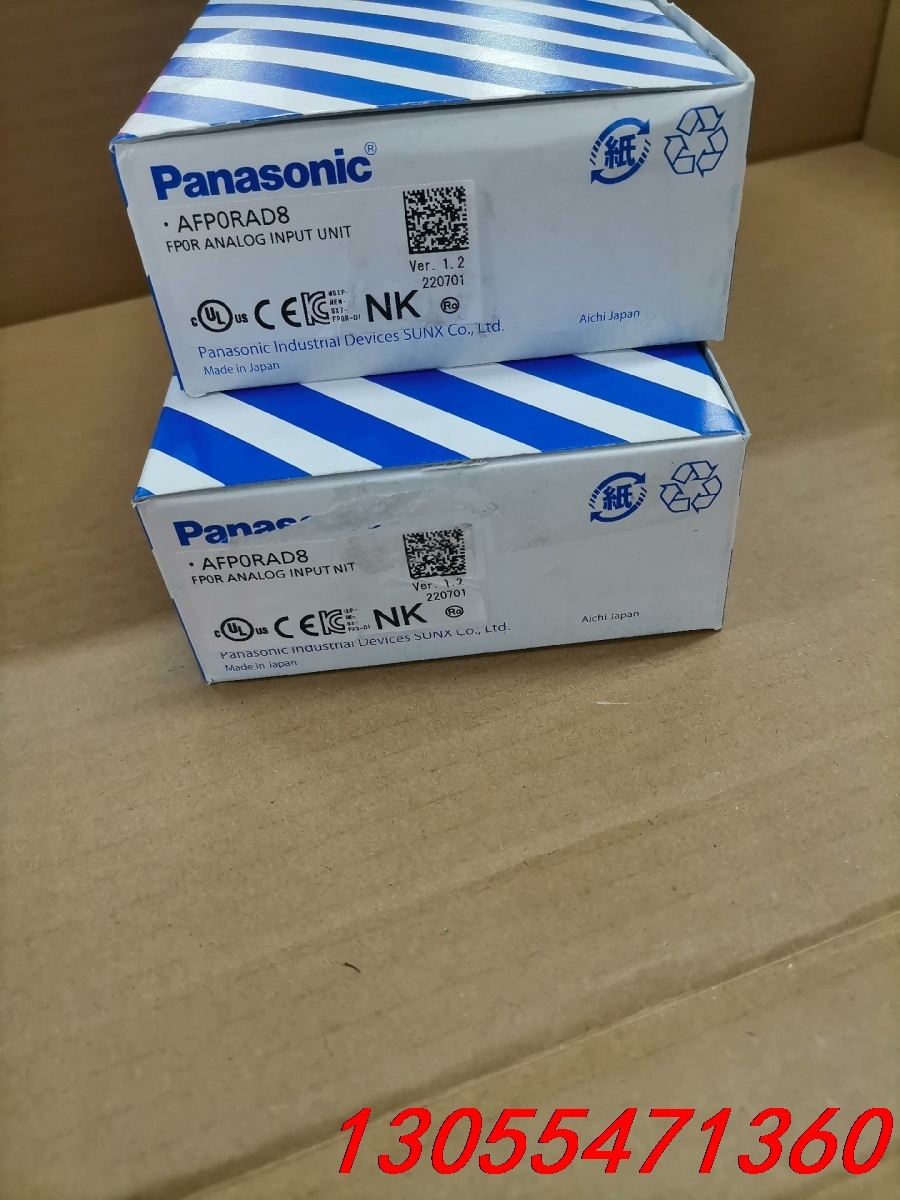 议价AFP0RAD8  FP0R-AD8全新原装正品 ，里外编号