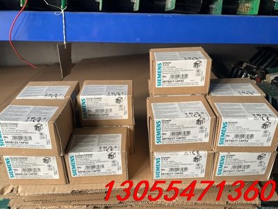 议价16个西门子电梯用继电器3RH6122-1AF00 有7个，