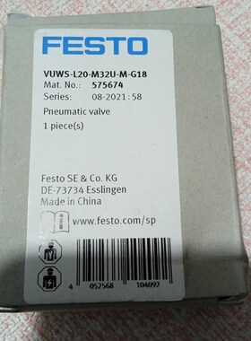 FESTO全新原装正品费斯托传感器VUWS-L20-M32U议价