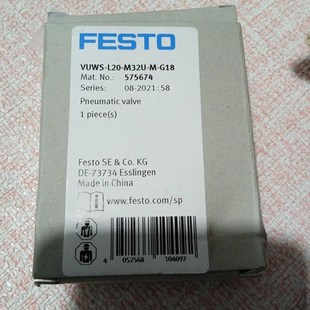 L20 费斯托传感器VUWS M32U议价 正品 FESTO全新原装
