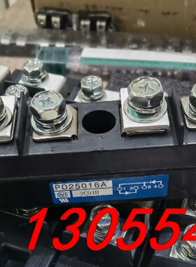 议价PD25016A全新原装