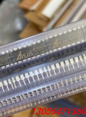 议价库存 aplus ap89021 直插DIP16语音芯片