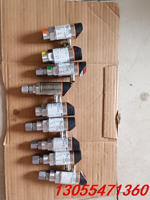 议价PN2028    PN7004   PN7001  PN7