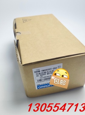 议价SGMAH-01BAAH12C