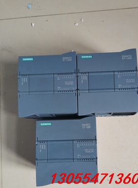 议价1212c 212-1ad30 CPU1212C 西门子S7