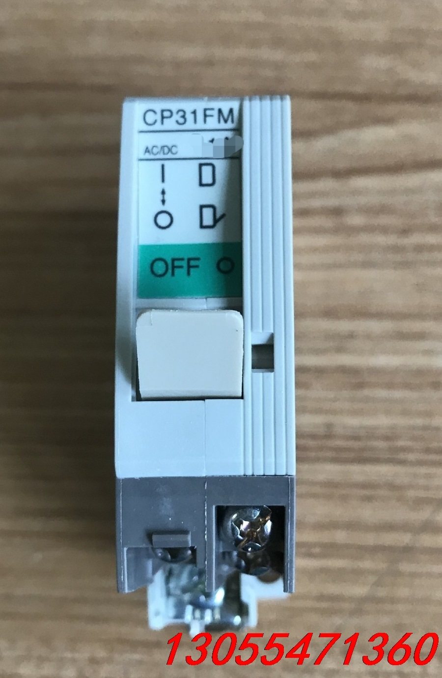 议价CP31FM 25A 富士FUJI 断路器，全新原装正品，还