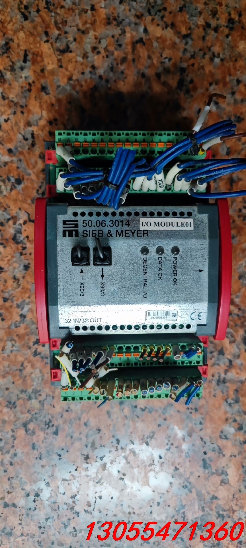 议价SIEB&MEYER西伯麦亚控制器50.06.3014