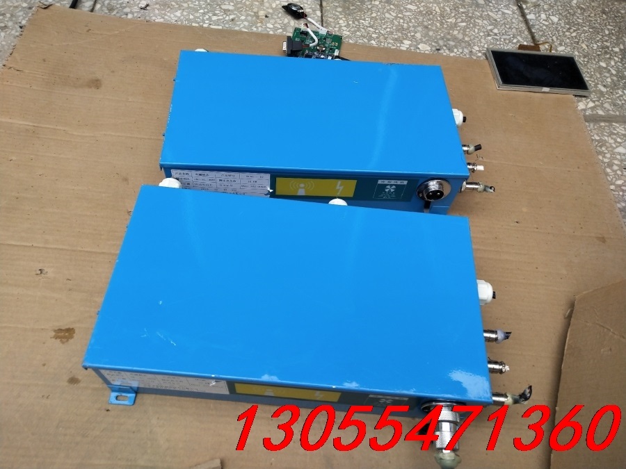 议价金佰特 电磁机芯 DCXC－10 10KW 东西很新，几乎没