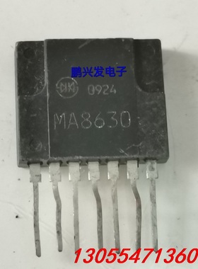 议价进口拆机 MA3830  MA8630  MA3410  M