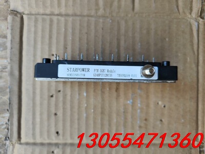 议价斯达IGBT模块GD40PIT120C5S 拆机实拍成色如图