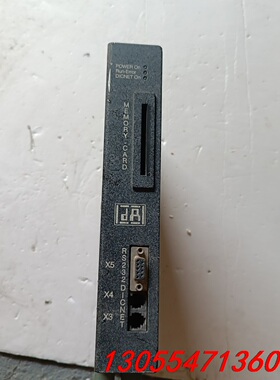 议价deutschmann控制器 locon 32 pm  拆机