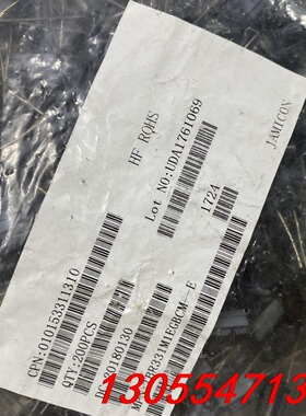 议价14包25V330UF全新10X13凯美台产正品库存现货甩卖