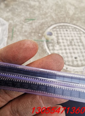 议价HT1381时钟芯片，数量4154个，打包价2000元