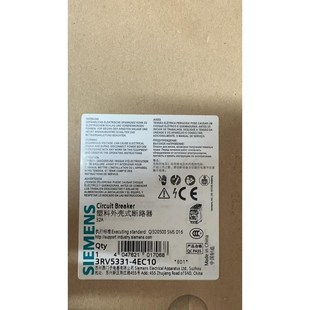 全新正品 4EC10 议价 3RV5331 西门子断路器
