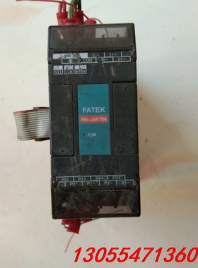 议价永宏plc  fbs－2artd4成色型号样式如图有需要的看