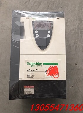 议价施耐德ATV71变频器ATV71HU40N4ZATV71HU