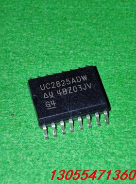 议价UC2825ADW UC2825DW SOP16 进口原装原