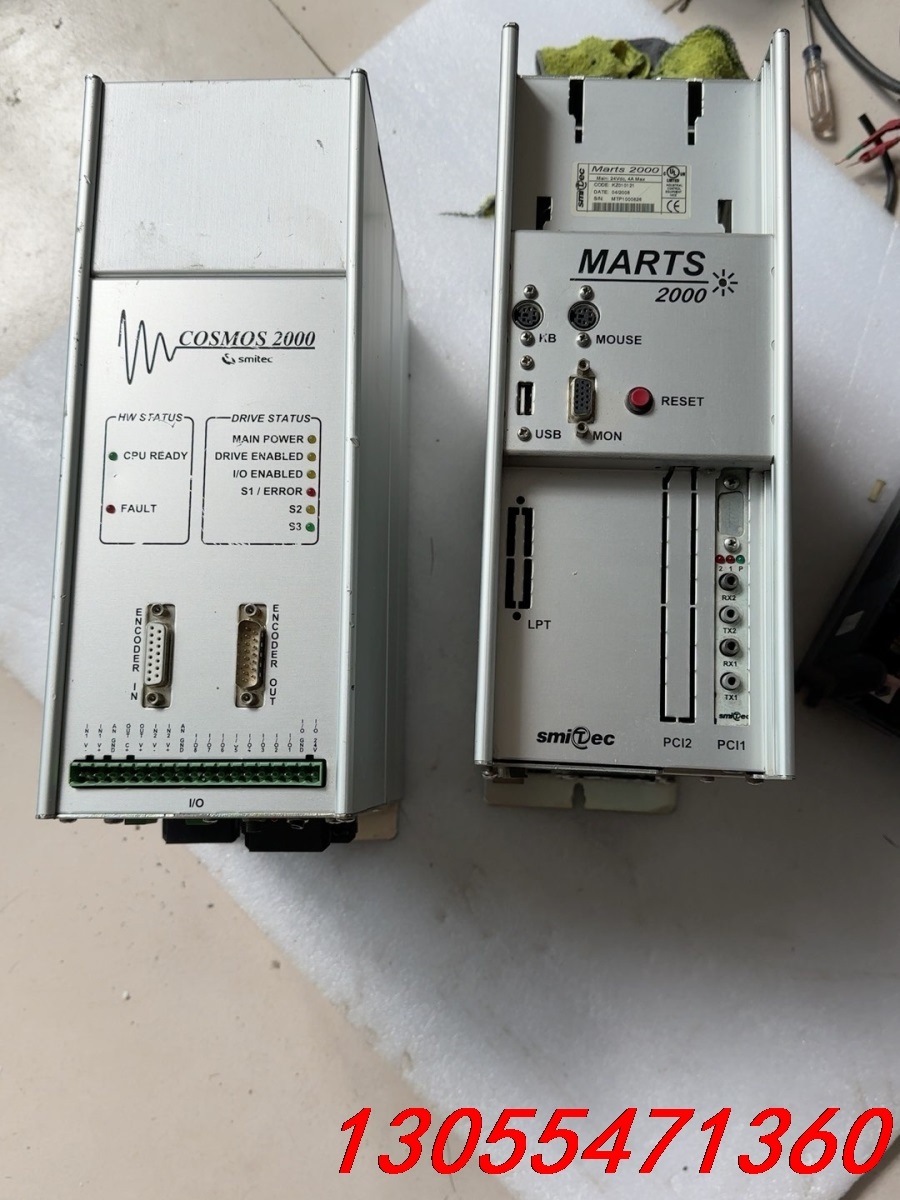 议价Cosmos 2000驱动器KZ100057，1台，