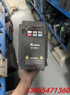 议价台达C200变频器，VFD022CB43A-20 2.2KW