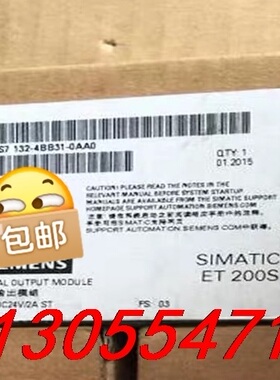 议价全新未拆封6ES7132-4BB31-0AA0产品质保一年